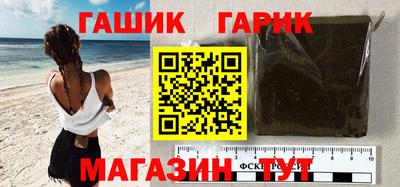 трава Гатчина