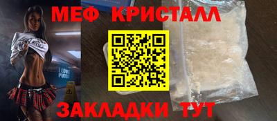 эйфоретик Гай
