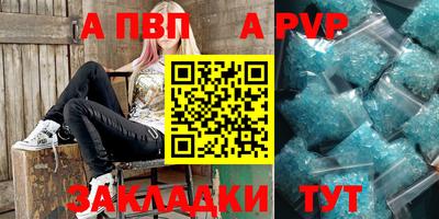 трава Гатчина