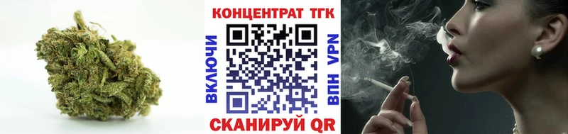 ТГК жижа  МЕГА ссылка  Ростов-на-Дону 