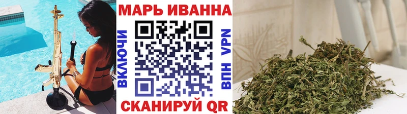 Шишки марихуана тримм  Ростов-на-Дону 